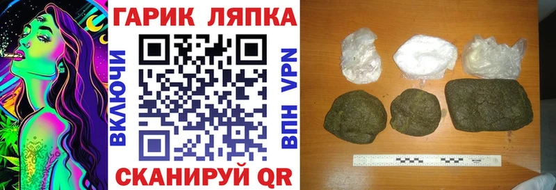 Купить наркотик Закаменск Амфетамин  ГАШИШ  Бошки Шишки  Cocaine 