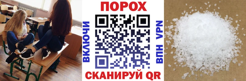 АМФ Premium мега Закаменск купить закладку