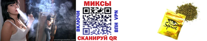 Бутират жидкий экстази  что такое   Закаменск 