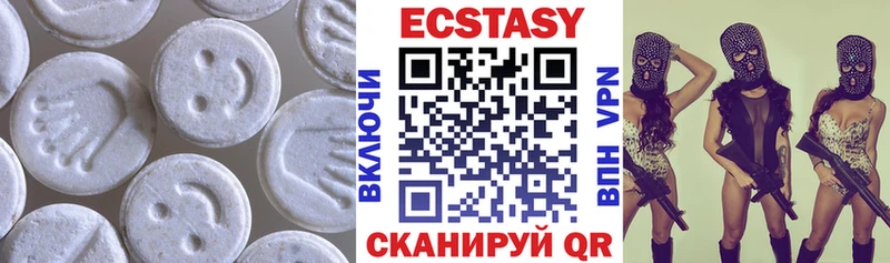 купить  сайты  darknet состав  ЭКСТАЗИ TESLA  Закаменск 