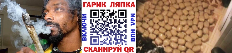 где можно купить   Закаменск  ГАШИШ гашик 