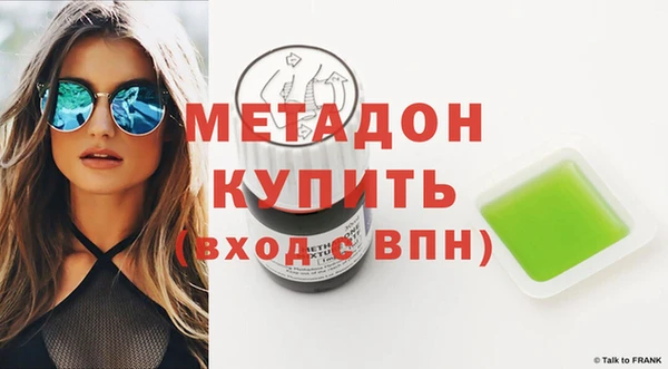 прущие грибы Баксан