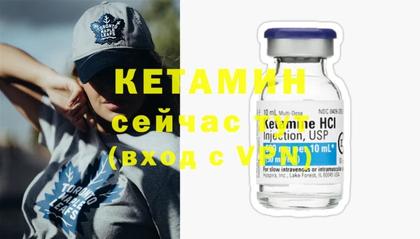 меф VHQ Балабаново