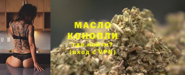 бошки Арсеньев