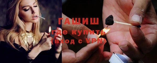 меф VHQ Балабаново