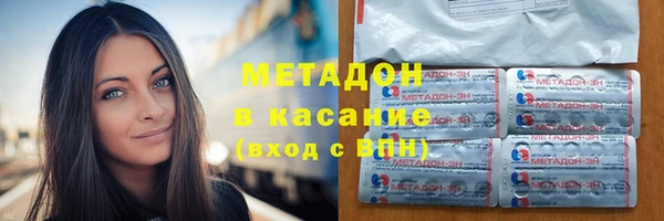 меф VHQ Балабаново