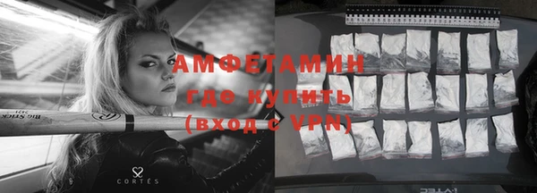 бошки Арсеньев