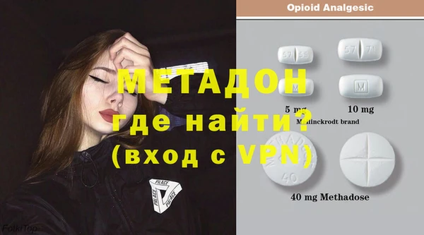 марки lsd Аркадак