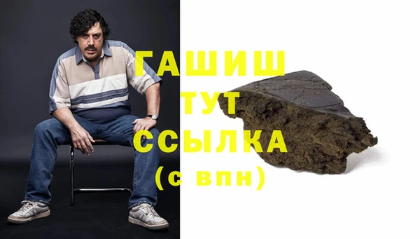 марки lsd Аркадак