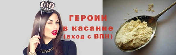 a pvp Балахна