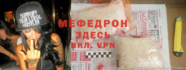 прущие грибы Баксан
