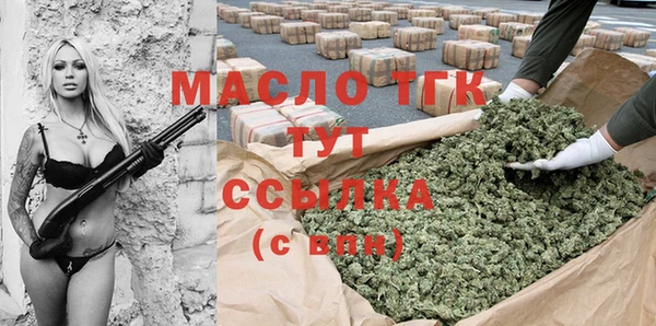 a pvp Балахна