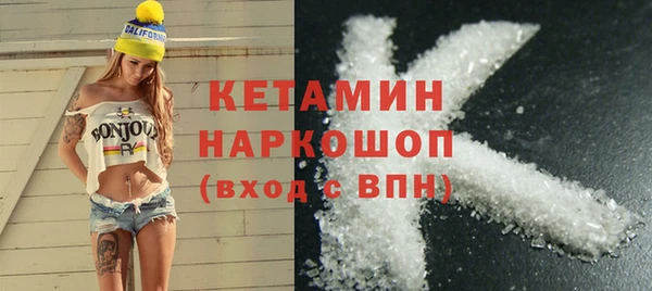 меф VHQ Балабаново