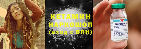 a pvp Балахна